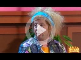 уральские пельмени кодировка. современные кодовые таблицы. уральские пельмени кодировка. мясников вячеслав в шапочке. уральские пельмени кодировка.