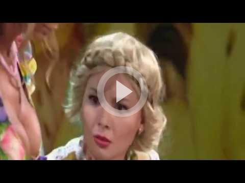Камеди вумен о царе салтане