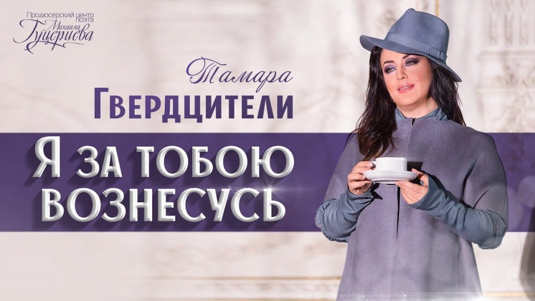 Гвердцители я к тебе вернусь. Гвердцители грудь. Гвердцители я к тебе вернусь. Гвердцители я к тебе вернусь. Гвердцители я к тебе вернусь.